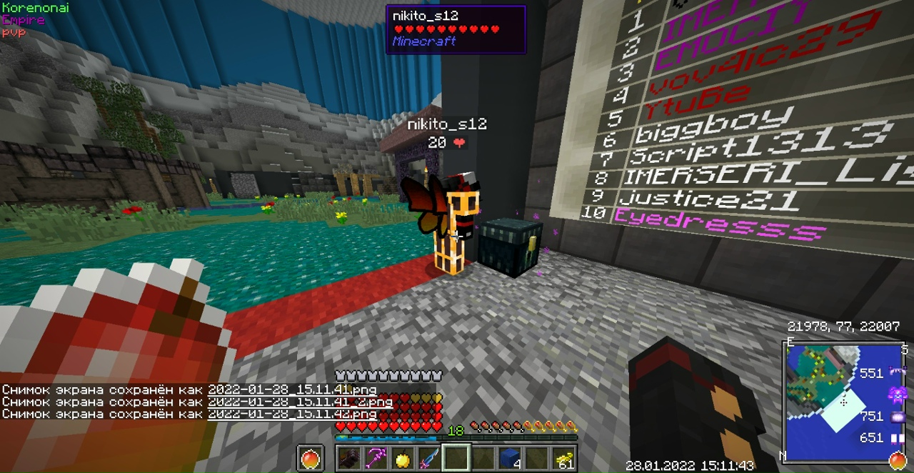 Bj8Itxufd5U.jpg?size=1280x662&quality=96