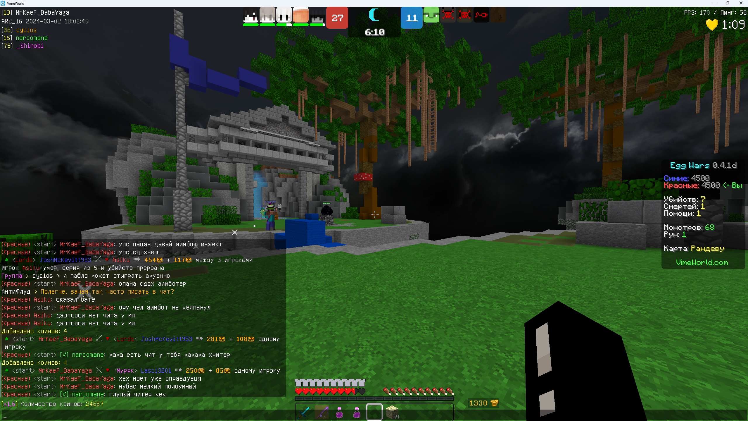 0ZZSX-elueM.jpg?size=2559x1439&quality=9