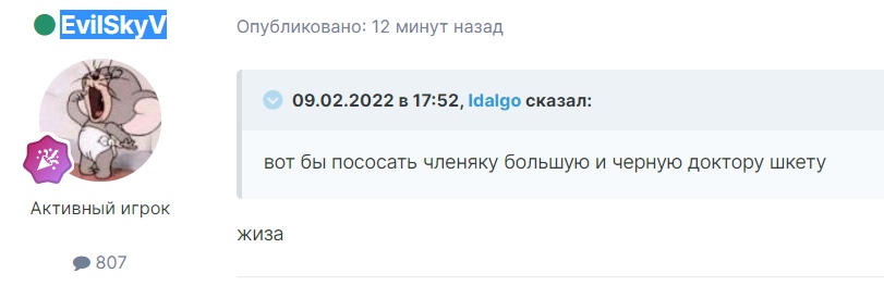 T-18TnDrPt0.jpg?size=811x263&quality=96&