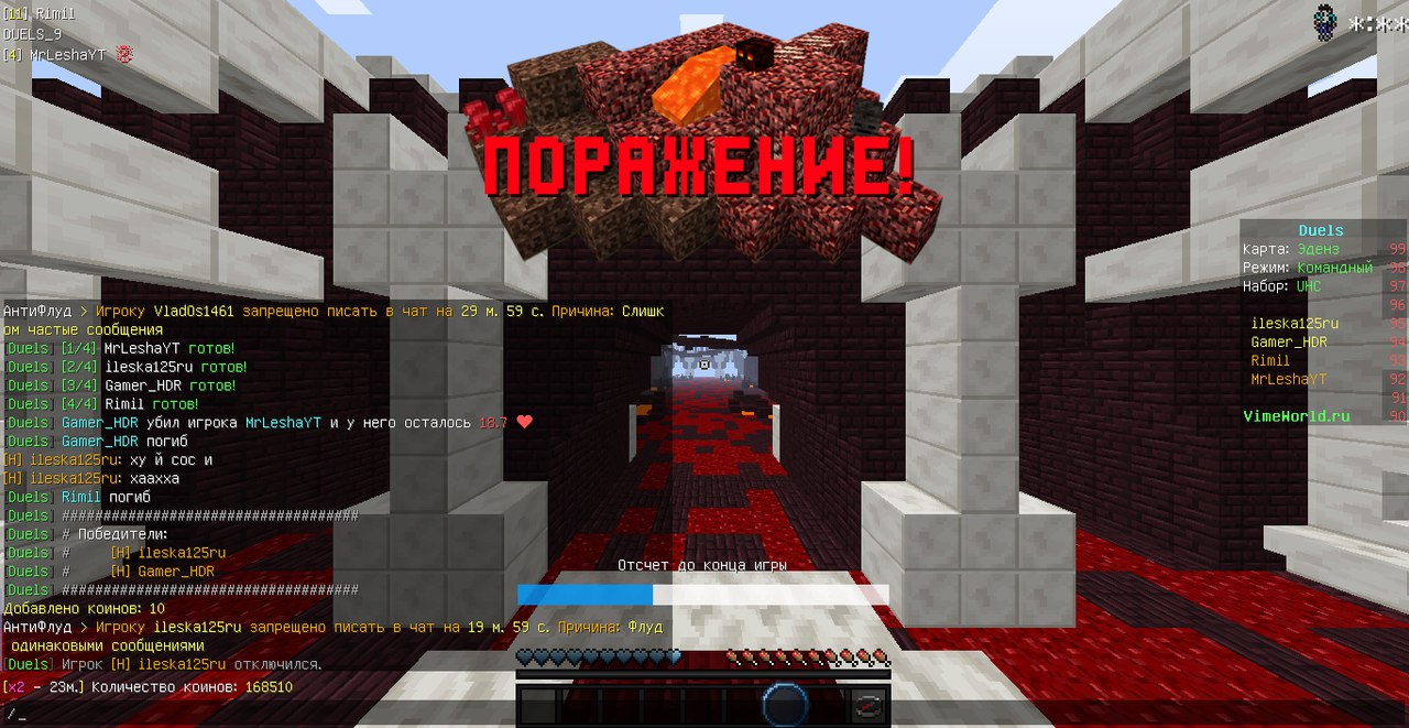 V_RwG4w4374.jpg
