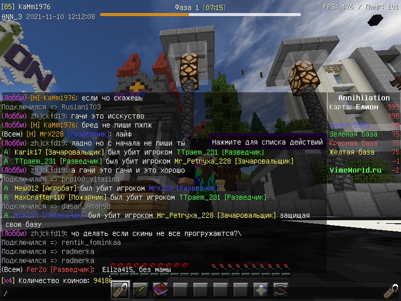 HNnrk0BlT3A.jpg?size=800x600&quality=96&