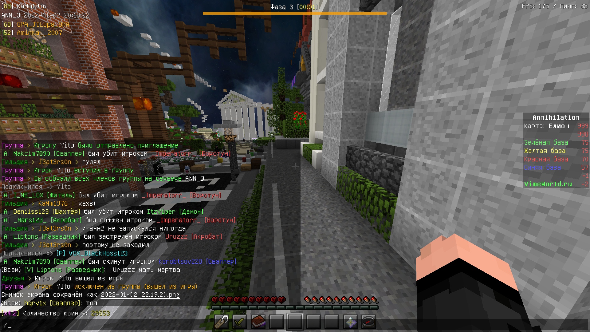 xVIWthWbxNI.jpg?size=1920x1080&quality=9