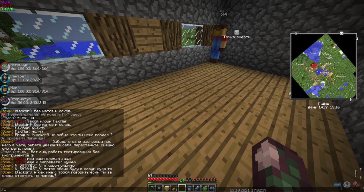 8Kk0Paa.png?width=1276&height=676