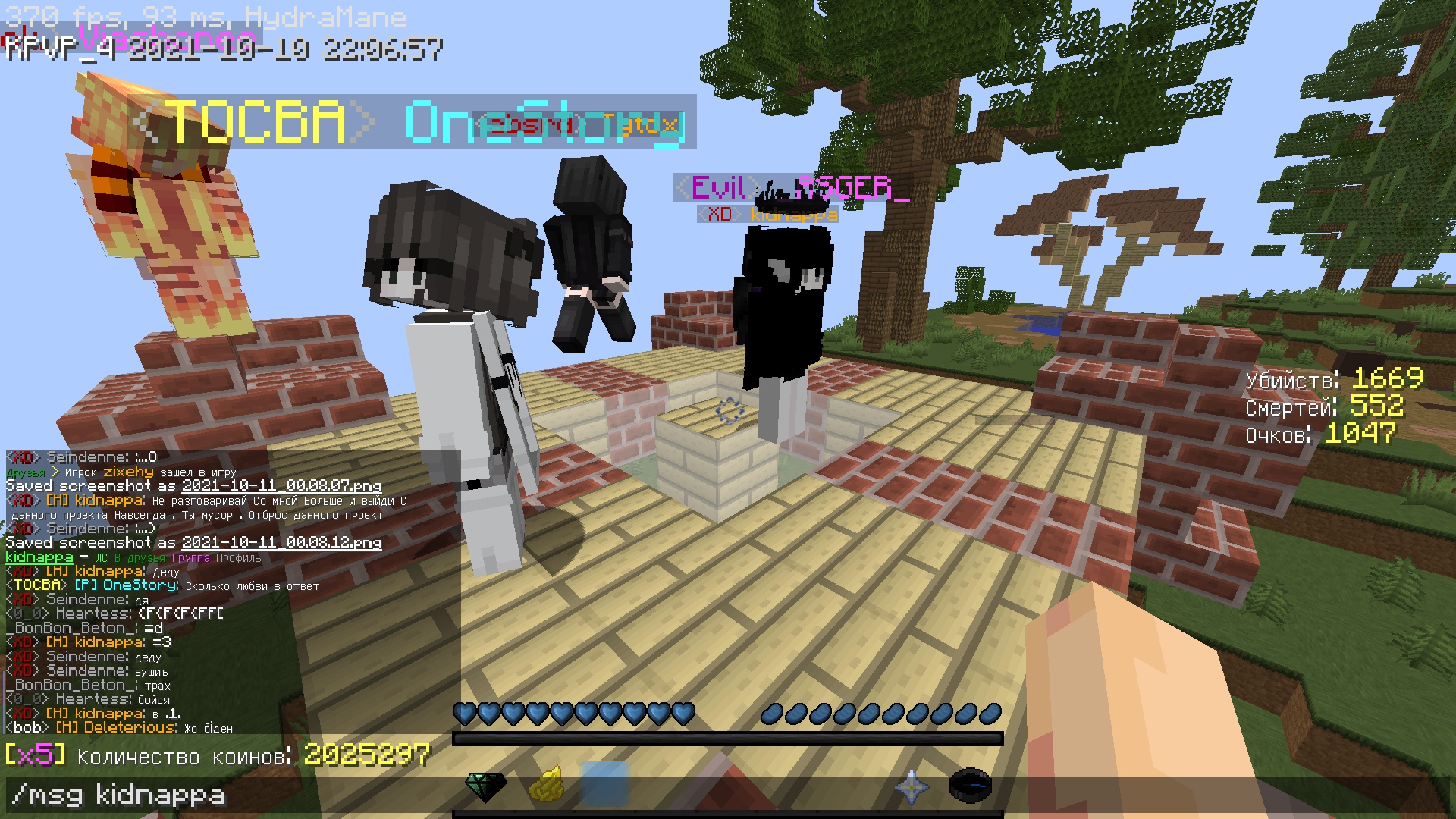 AmMHZQE7xVw.jpg?size=1920x1080&quality=9