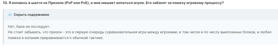 iMtotqWW1ak.jpg?size=1093x188&quality=95