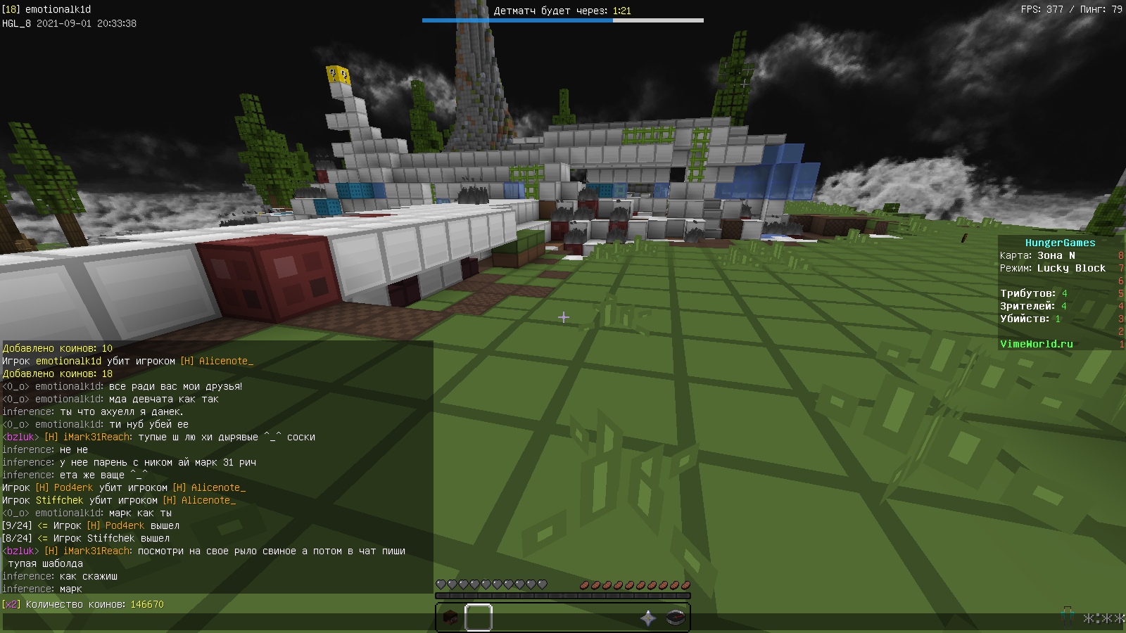 UM88vGhCXUk.jpg?size=1600x900&quality=96