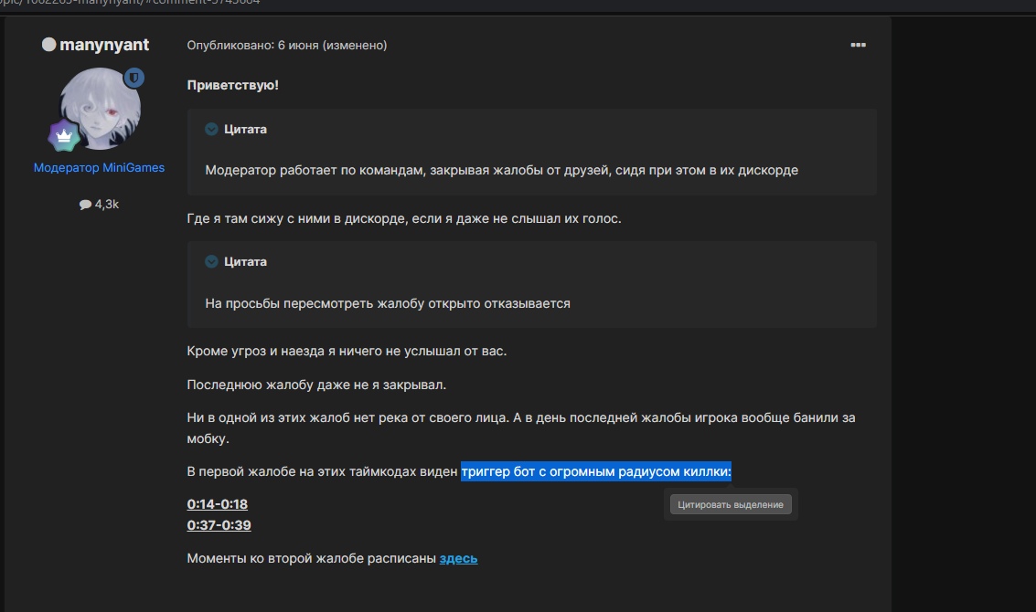 RG7YrYbq5G8.jpg?size=1133x670&quality=96