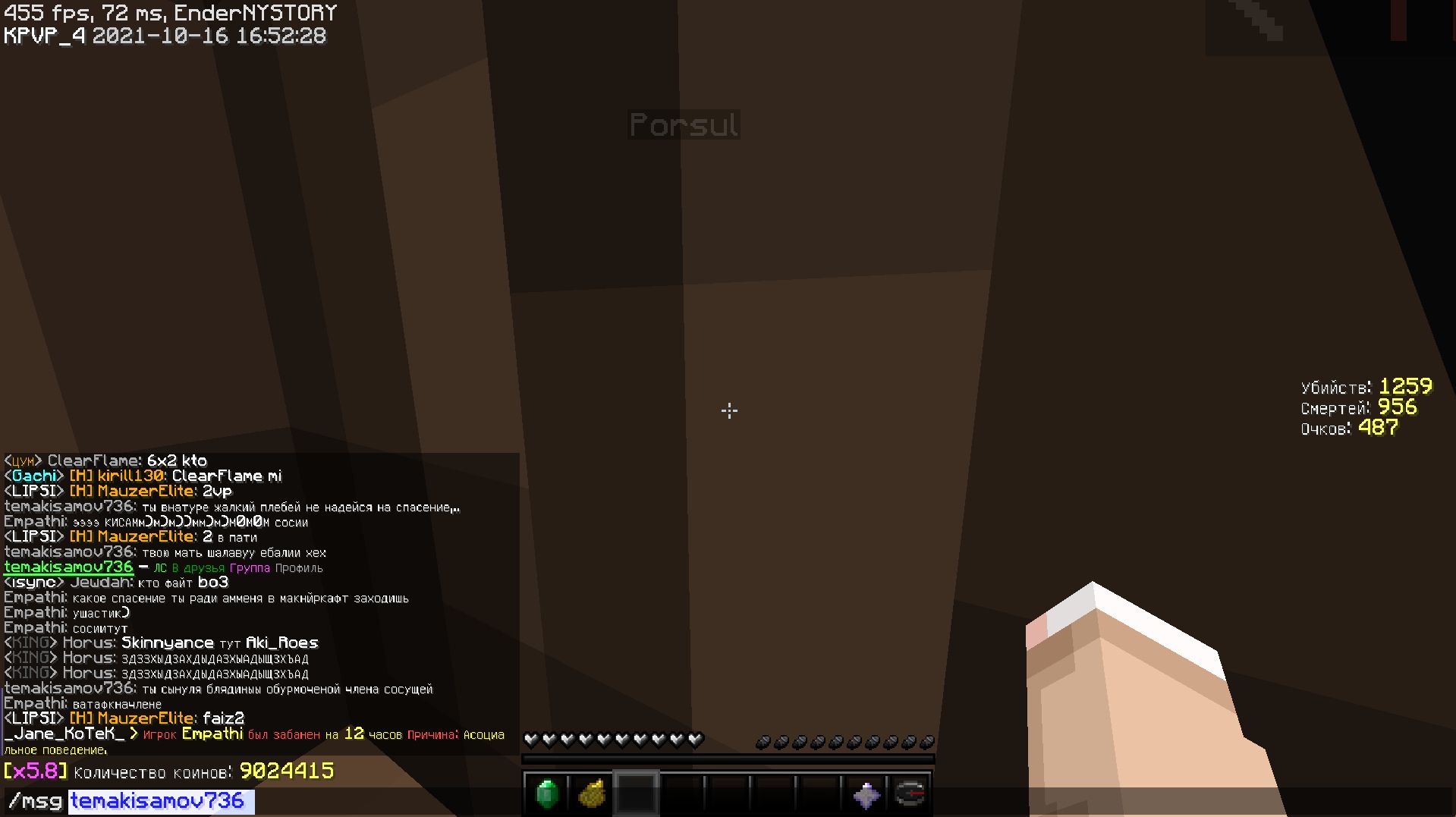 v89Esaj6oZ0.jpg?size=1919x1077&quality=9