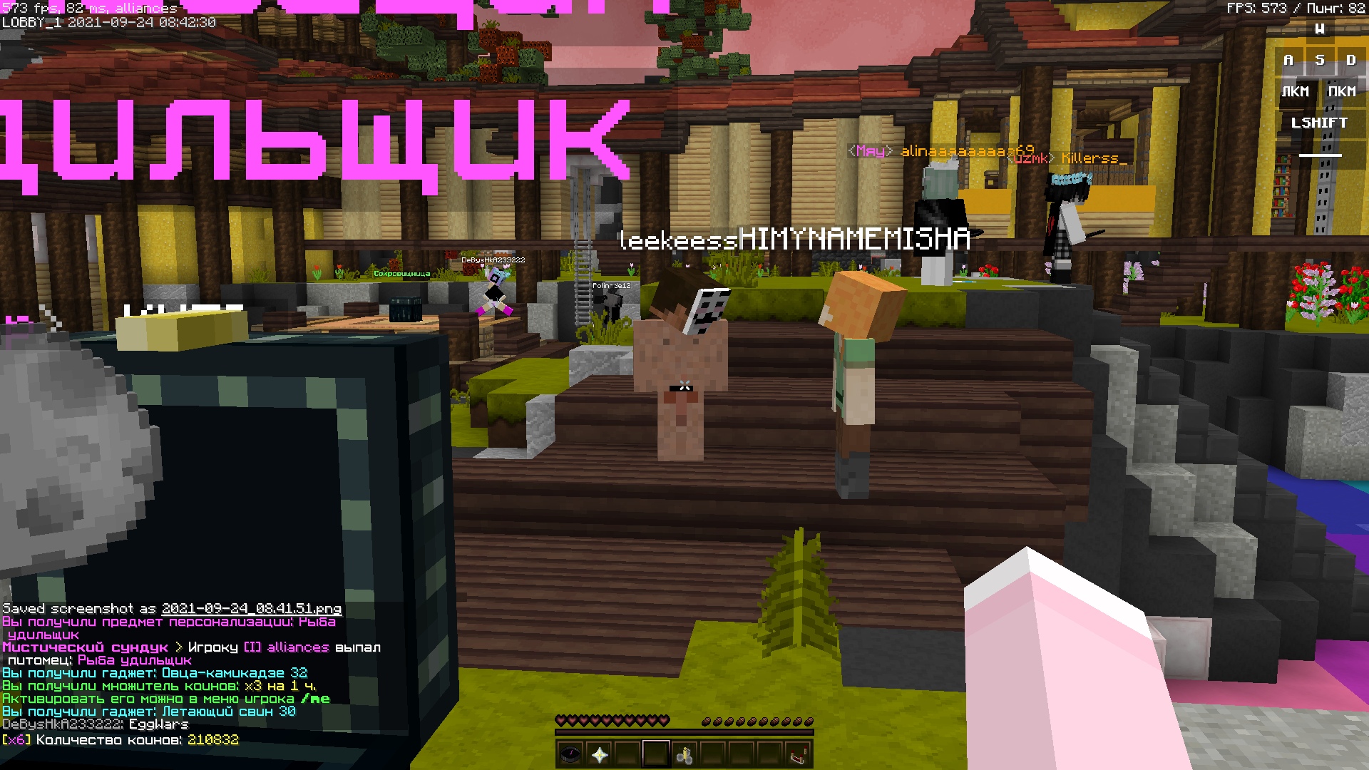 ftu8HX5fxjE.jpg?size=1920x1080&quality=9