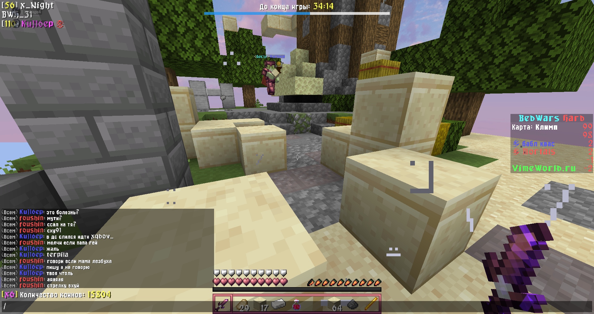 FIsZTvbjjV0.jpg?size=1920x1017&quality=9