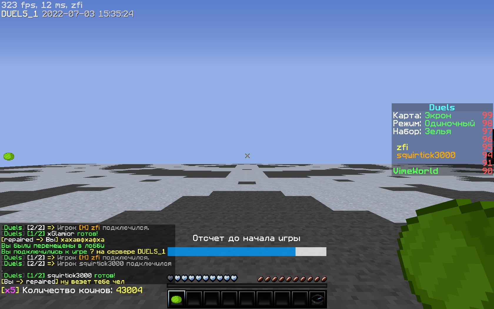 kDM7C9wBFv0.jpg?size=1680x1050&quality=9