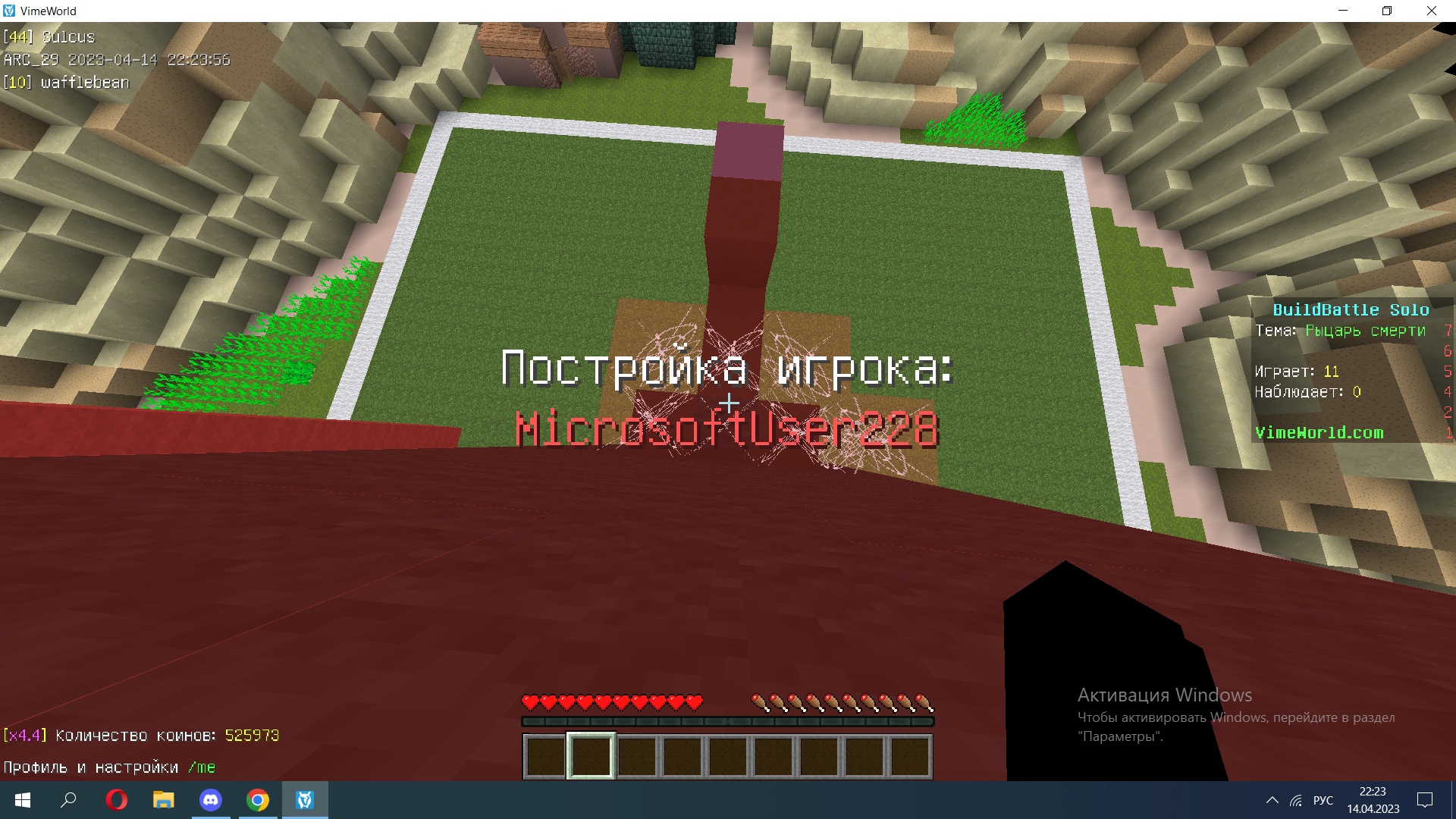 DX3B_foJBYs.jpg?size=1920x1080&quality=9