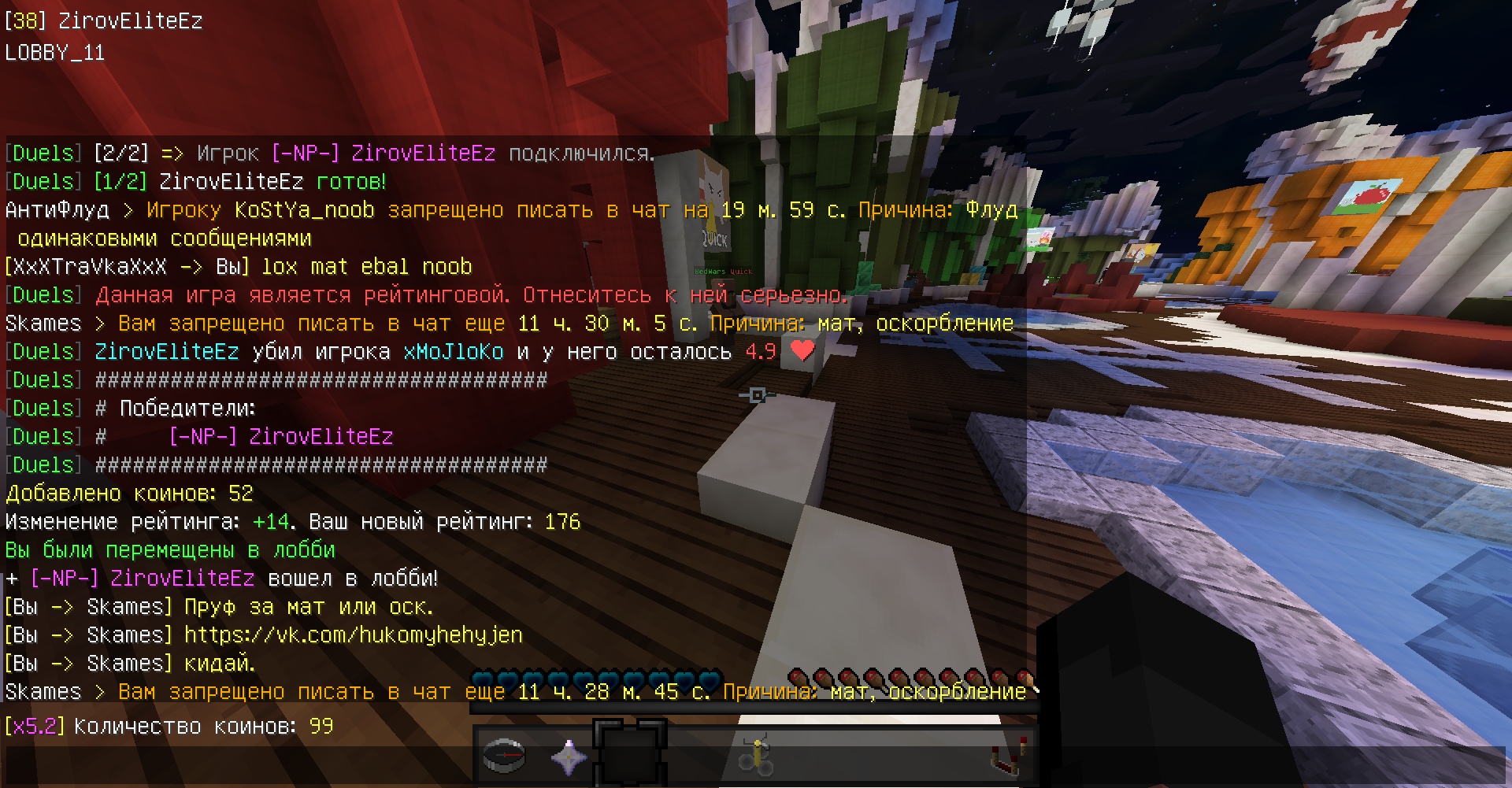 I96-KS3QIAM.jpg