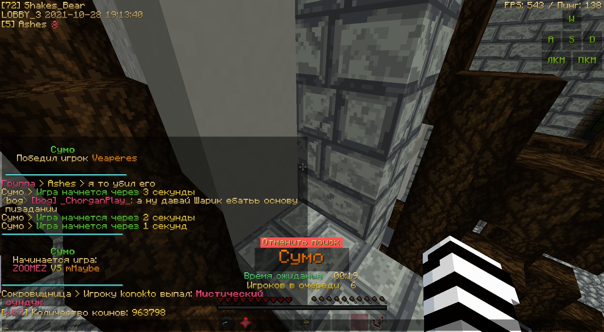 GpP1qpMUfAU.jpg?size=1920x1057&quality=9