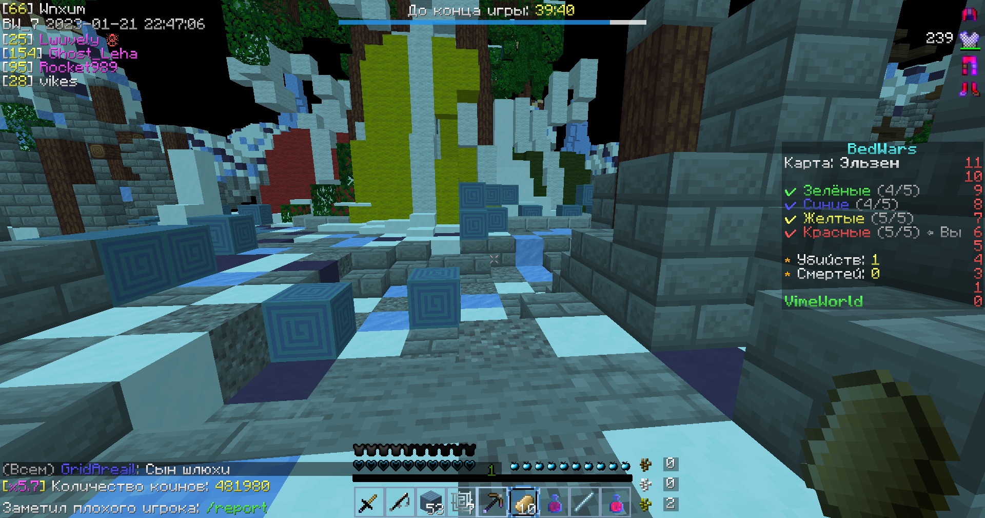 KsHKlq1AhJ0.jpg?size=1920x1009&quality=9