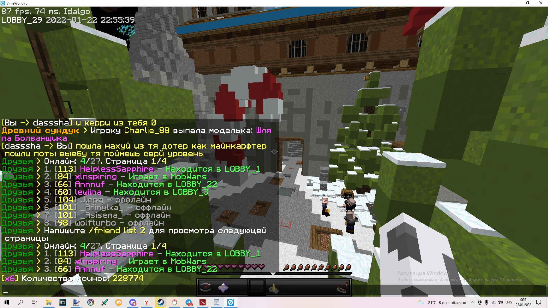 Alz7TZWwyHY.jpg?size=1920x1080&quality=9