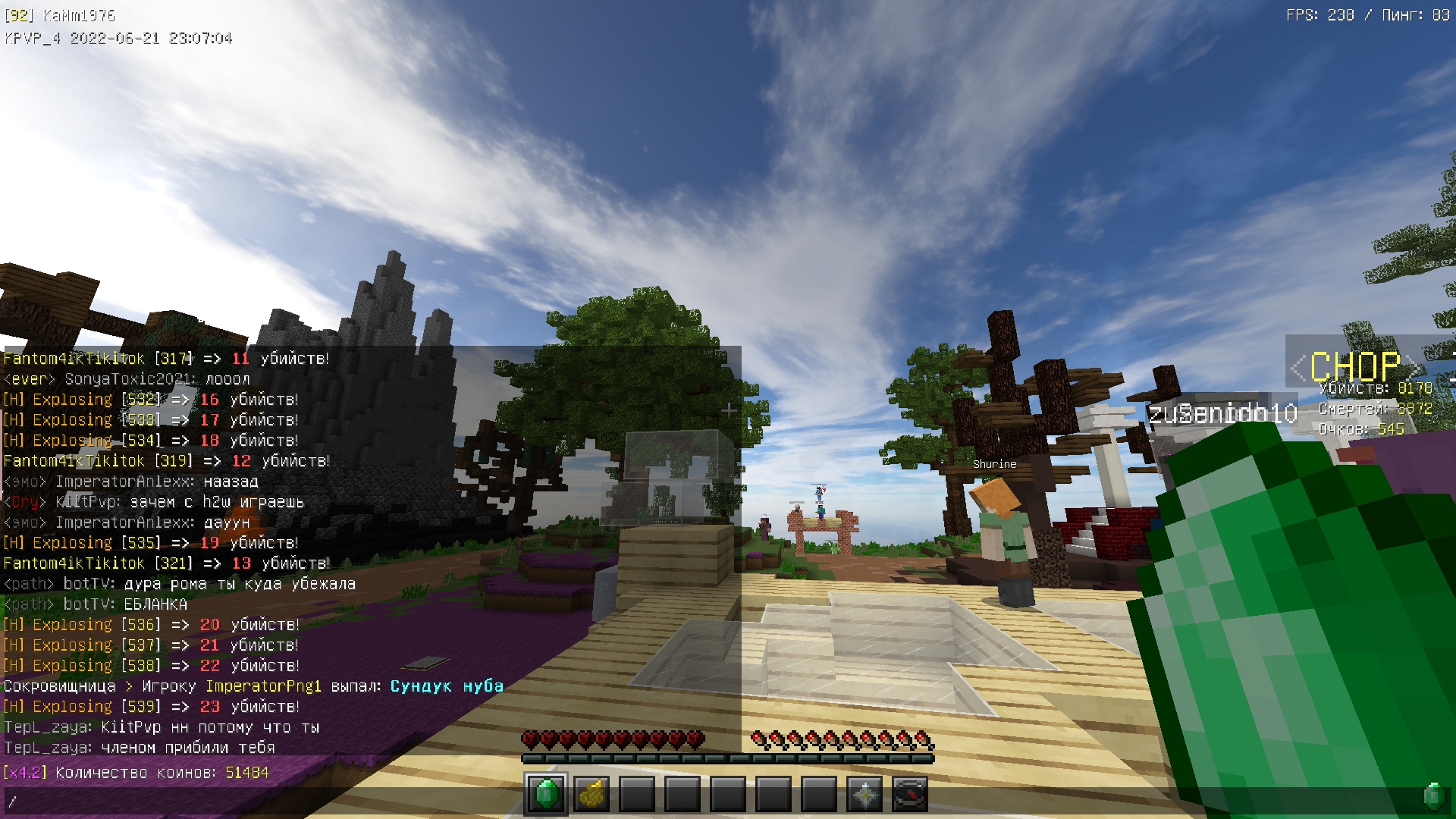 tx5OJWX25bc.jpg?size=1920x1080&quality=9