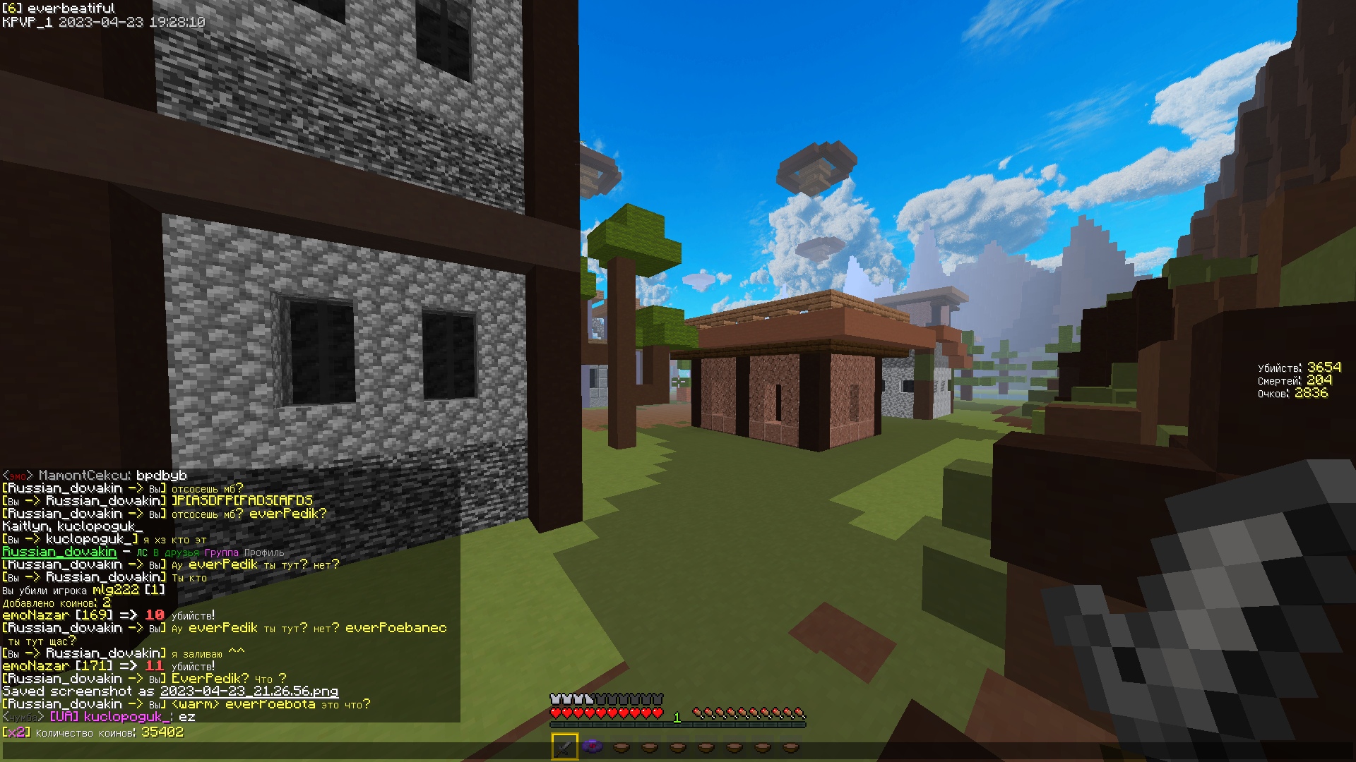 hTfiqEfOsnw.jpg?size=1920x1080&quality=9