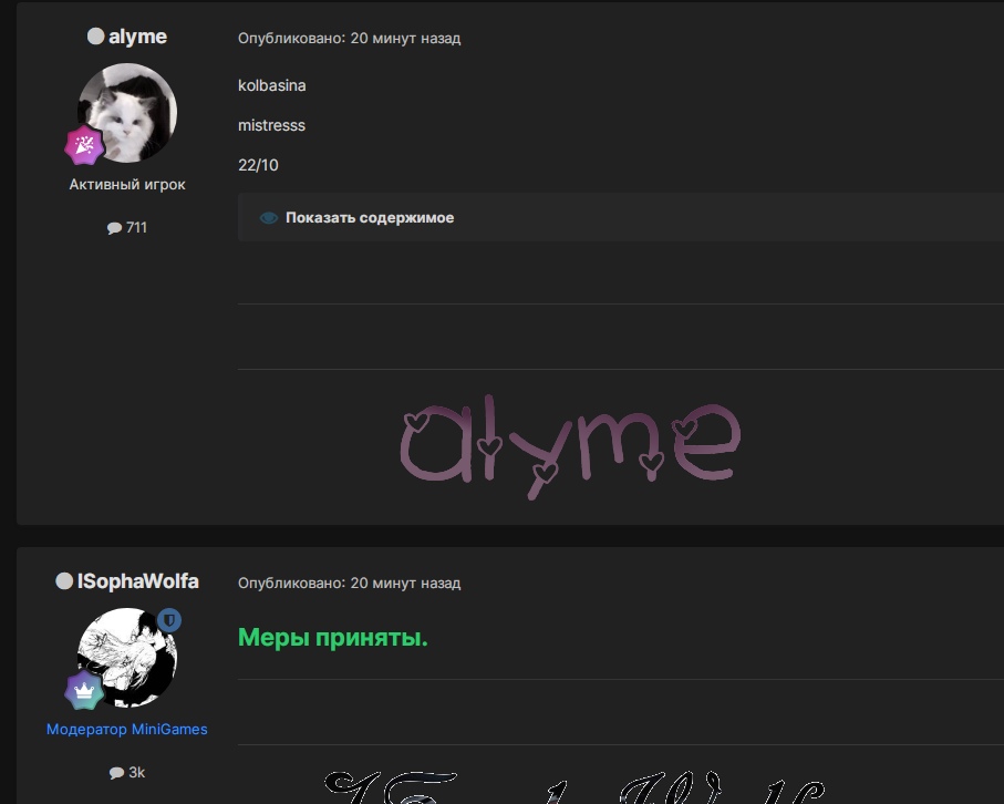 xr8vwhGGpGE.jpg?size=907x726&quality=96&