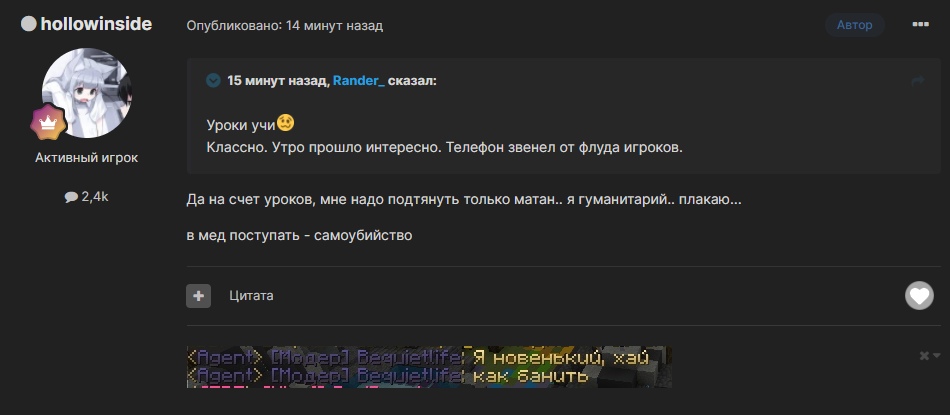 bVq-MbUTEN4.jpg?size=950x415&quality=96&