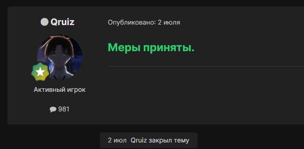 to3oCq2zIkI.jpg?size=605x297&quality=96&