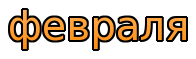 4889503.png