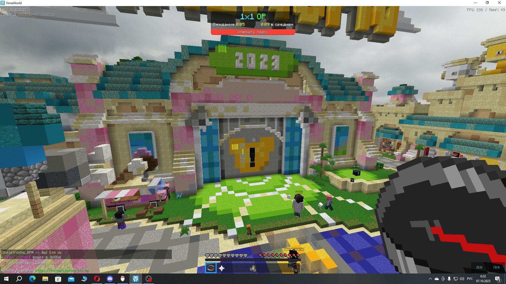 -ziIz6194Ts.jpg?size=1920x1080&quality=9