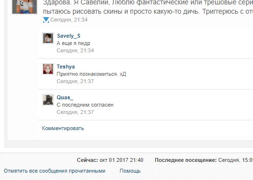 VIKyyD4RT-I.jpg