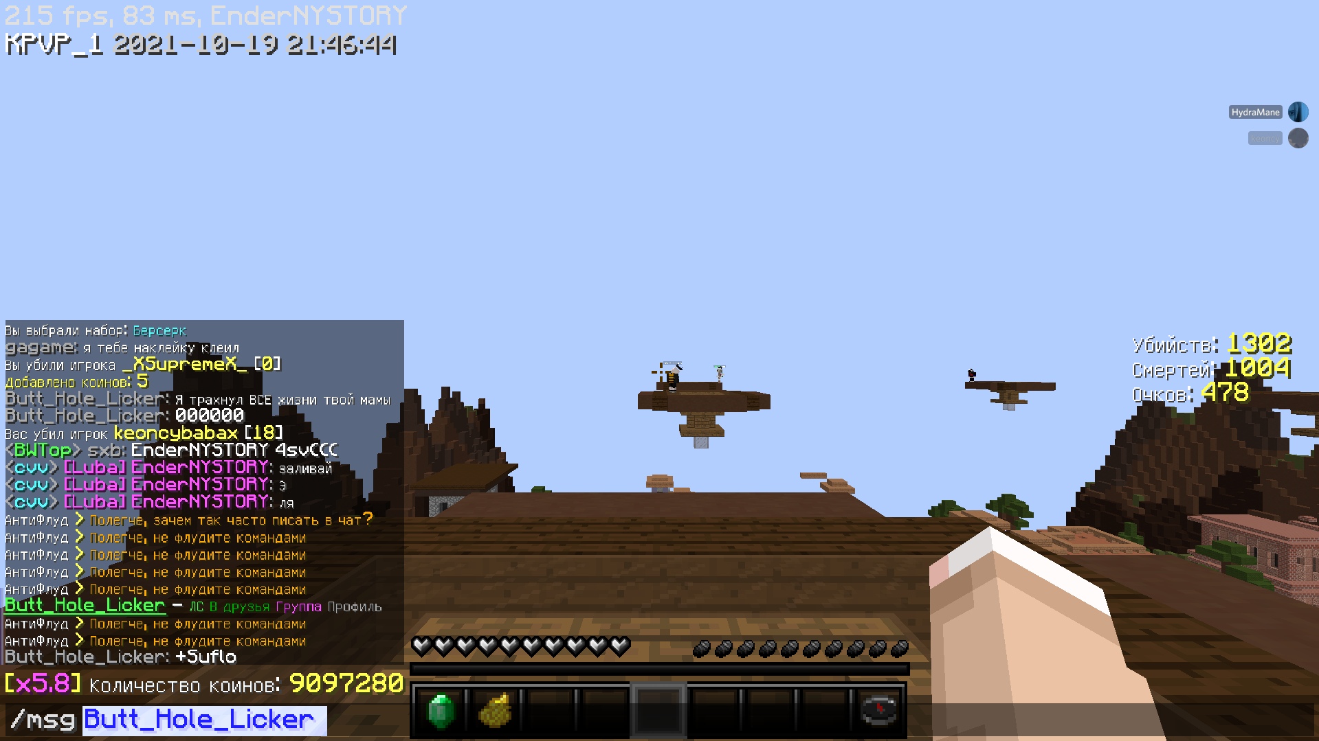 NEBXamz9JAM.jpg?size=1919x1079&quality=9