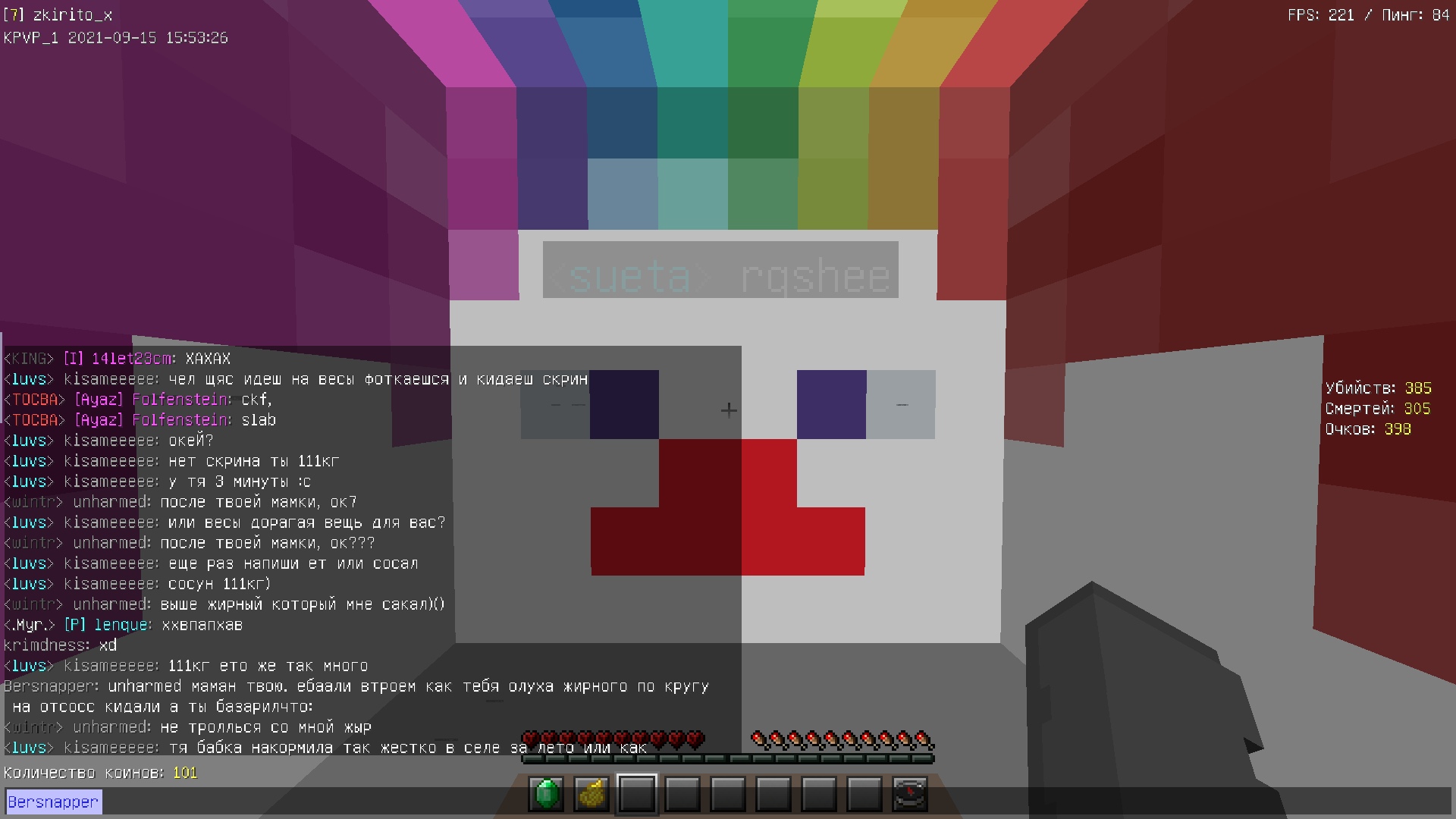 KupaWCO5Ef8.jpg?size=1920x1080&quality=9