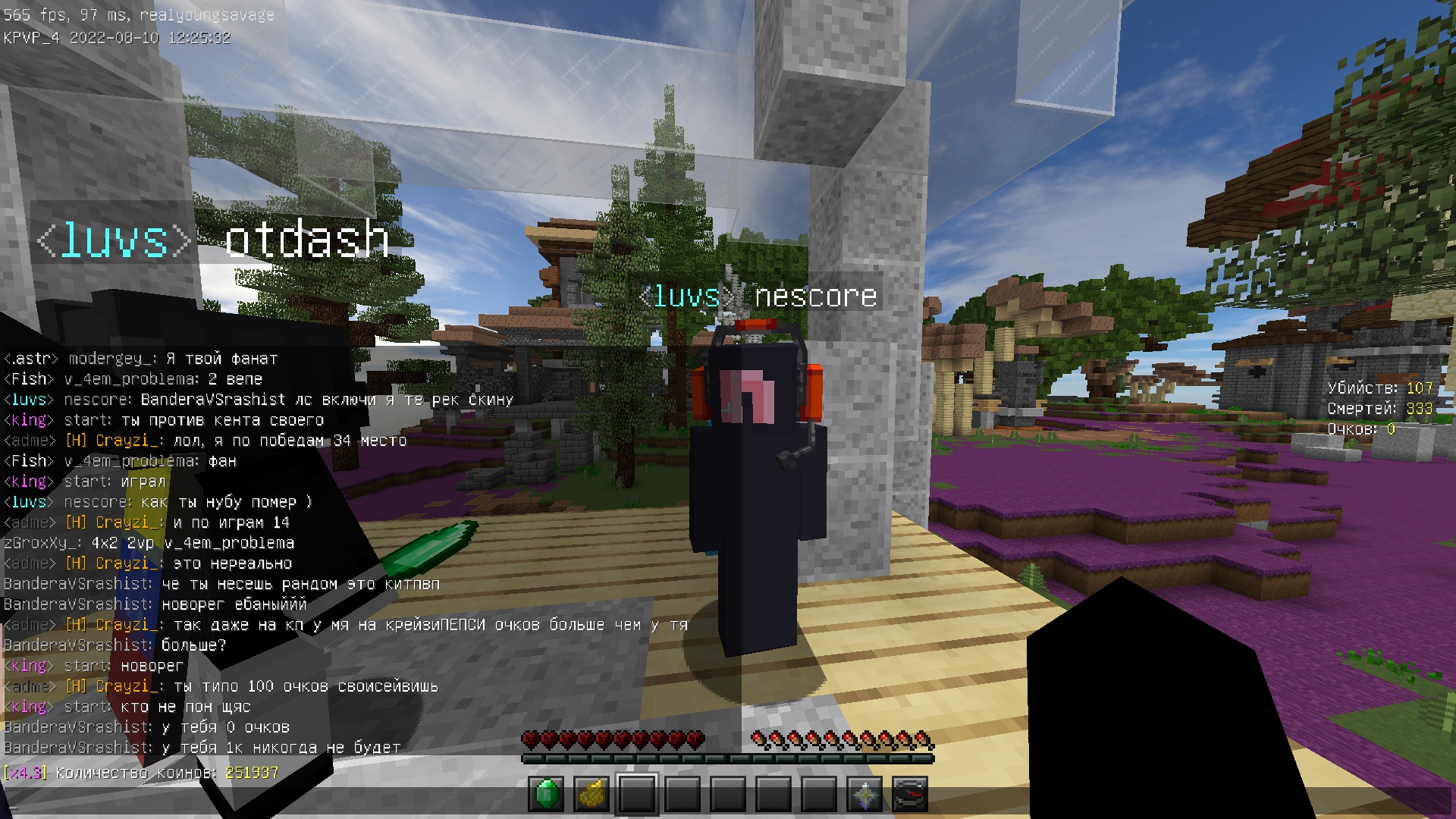 CS9RDGFesgQ.jpg?size=1920x1080&quality=9