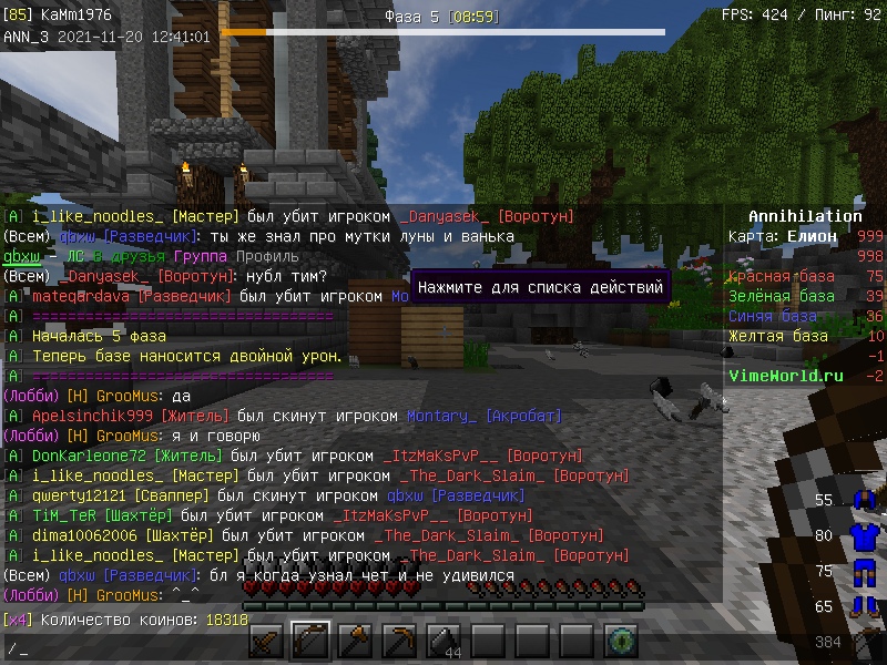 j_E0VBlkj5c.jpg?size=800x600&quality=96&