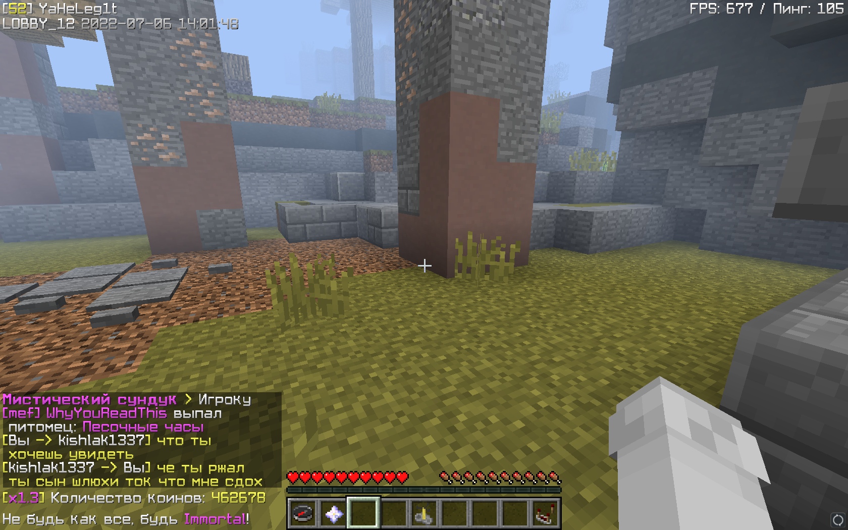 1Ln1lYsOs3E.jpg?size=1680x1050&quality=9