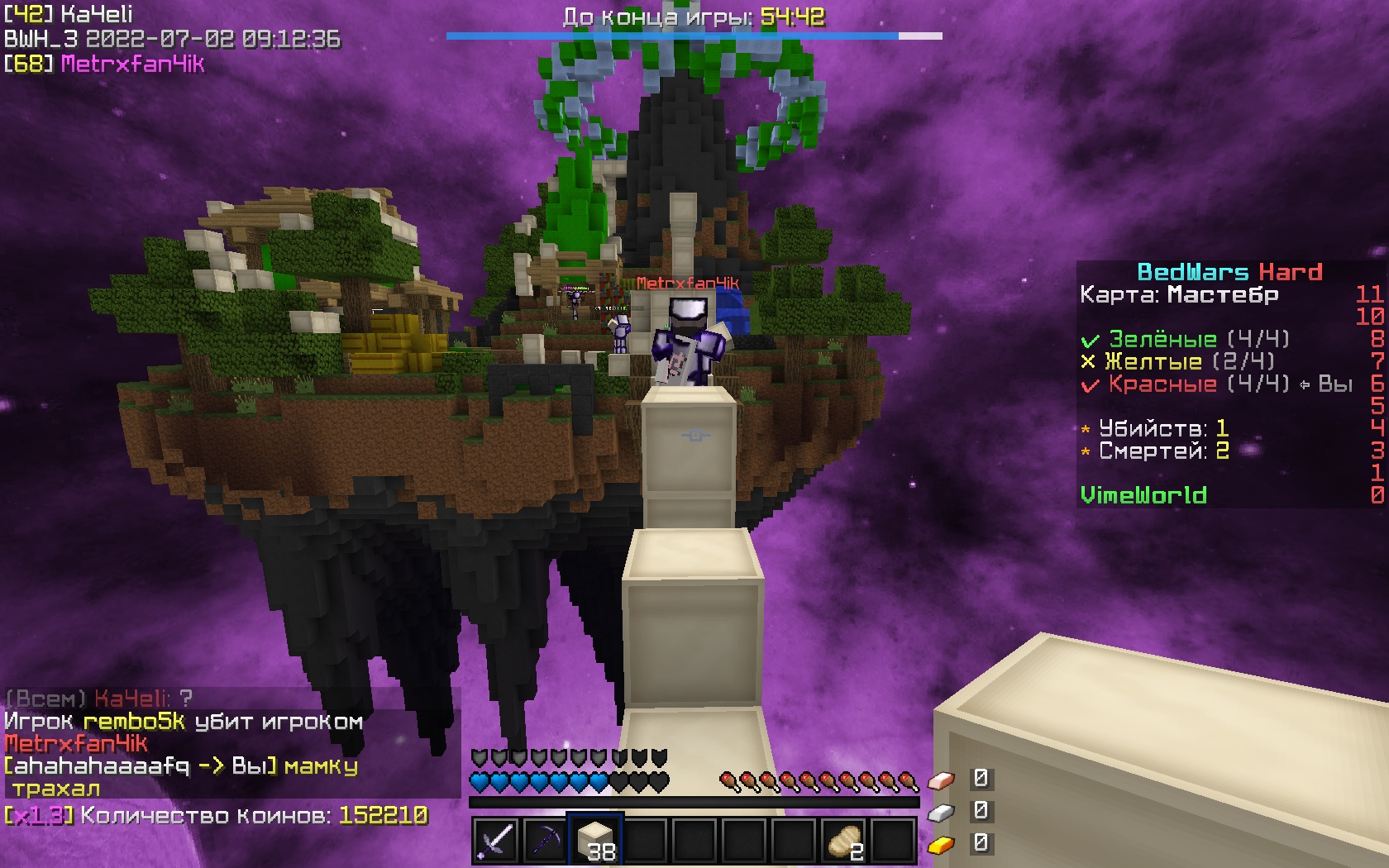 suaFeEY6NEM.jpg?size=1680x1050&quality=9