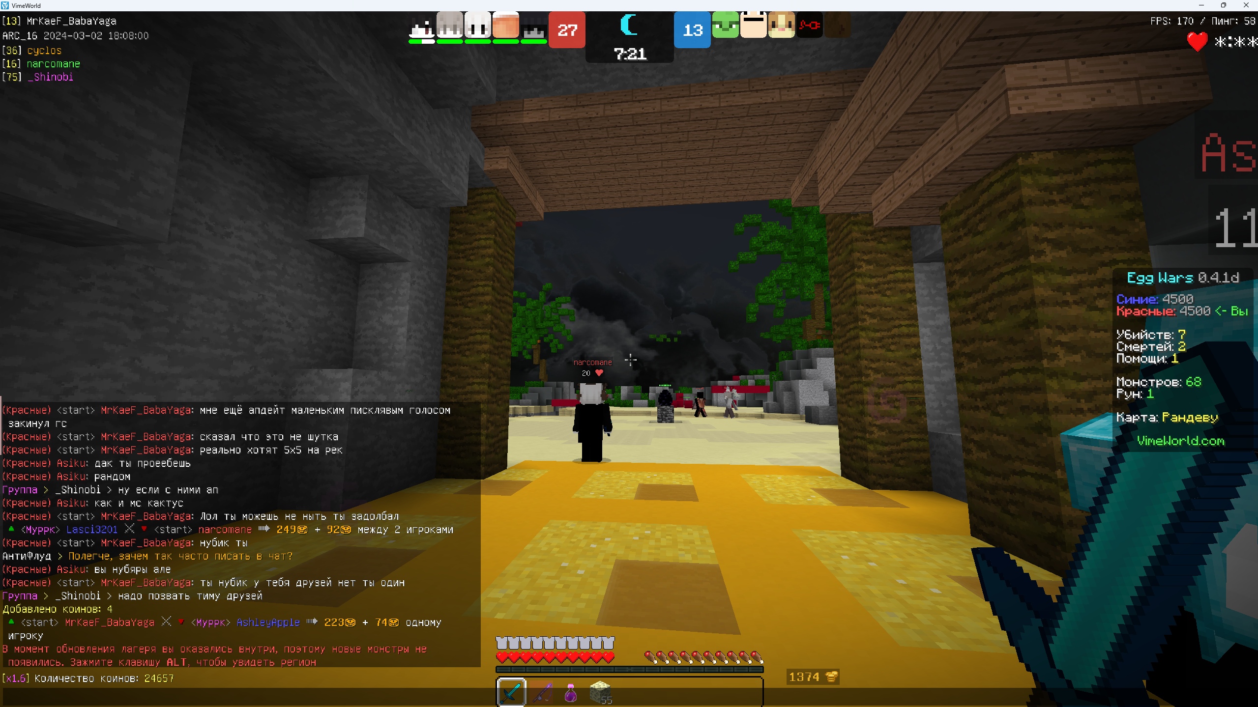 OvqgPbNV_gU.jpg?size=2559x1439&quality=9