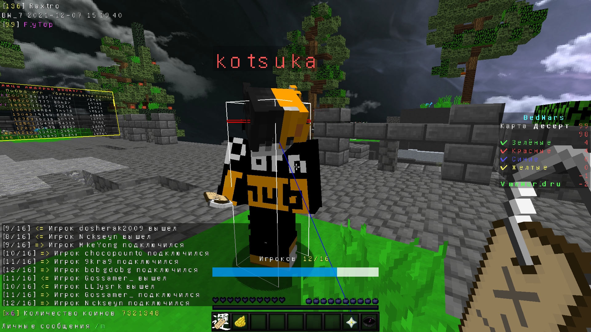 QQlKZoIt1Pc.jpg?size=1920x1080&quality=9