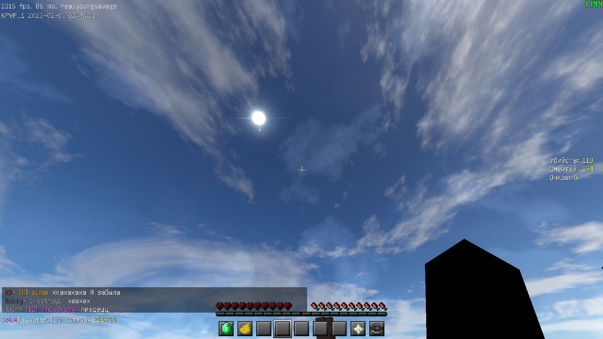 BLSfLtMGqKIxH-wNO-N_qeVKSLFFid9oixCdeslW