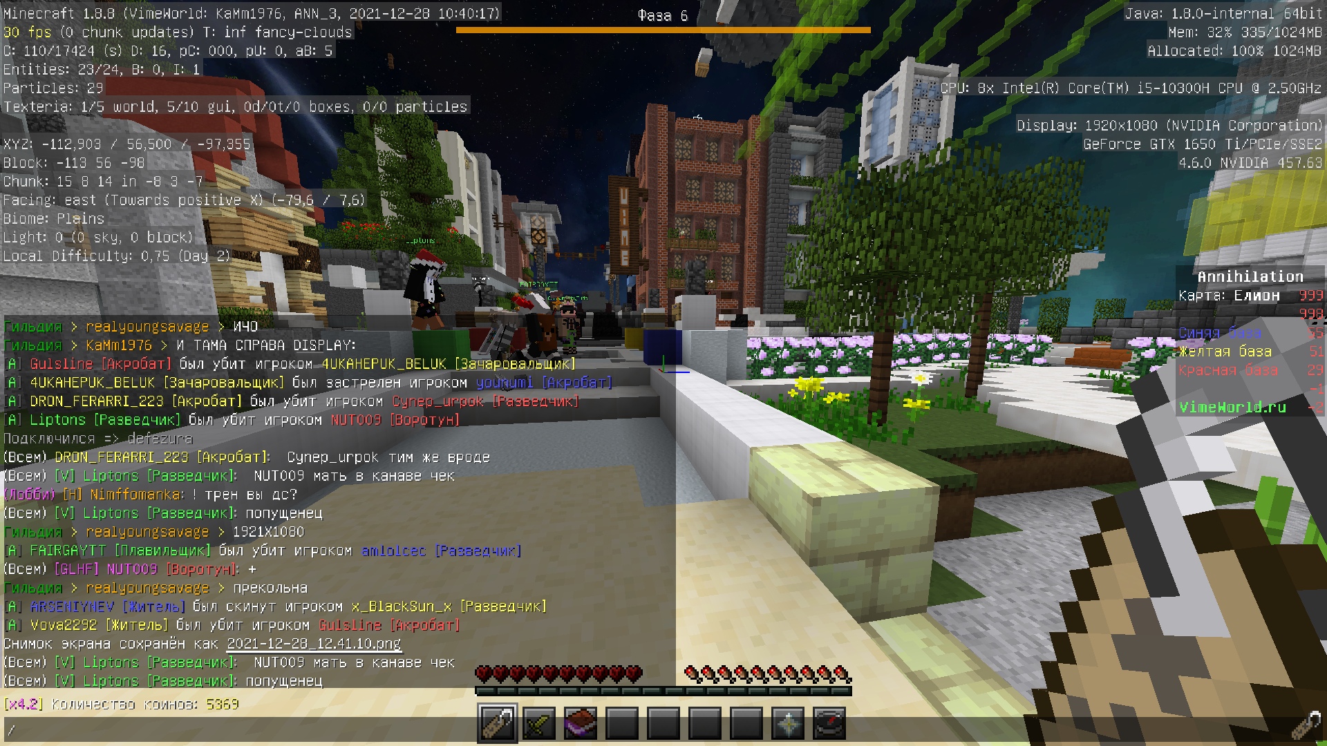 R1M4AgosNVY.jpg?size=1920x1080&quality=9