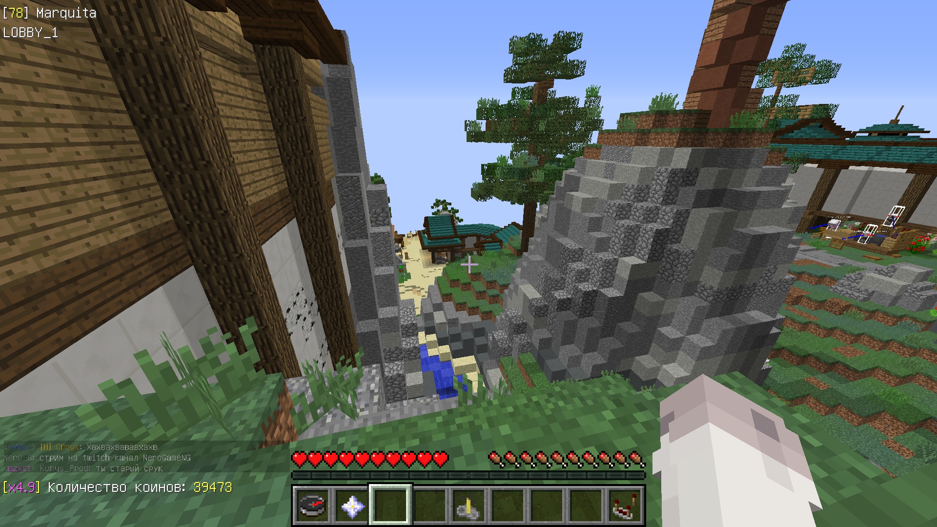 Nrr1sLB5E5M.jpg?size=1920x1080&quality=9