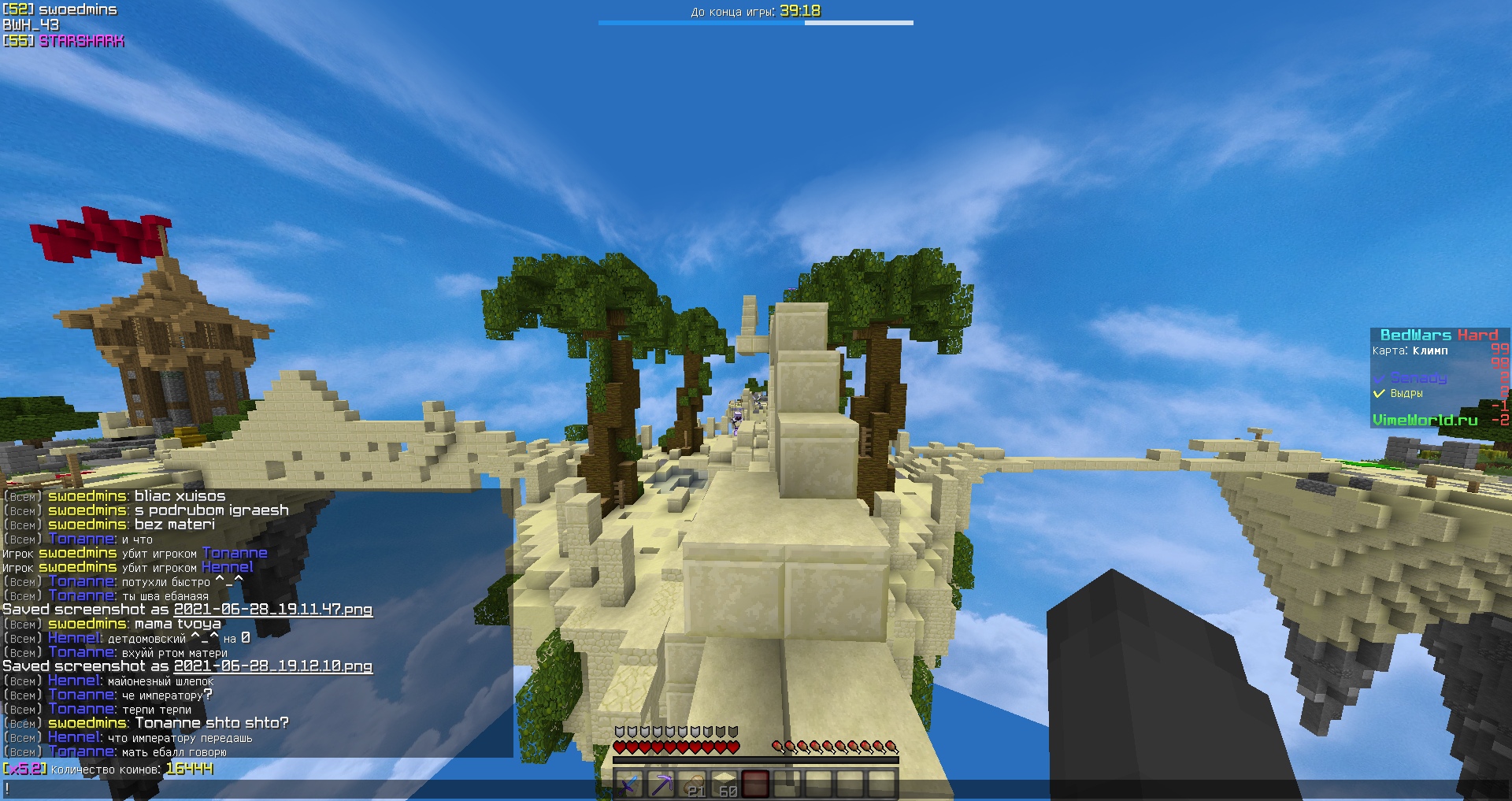 CgevGx-d17Y.jpg?size=1920x1017&quality=9