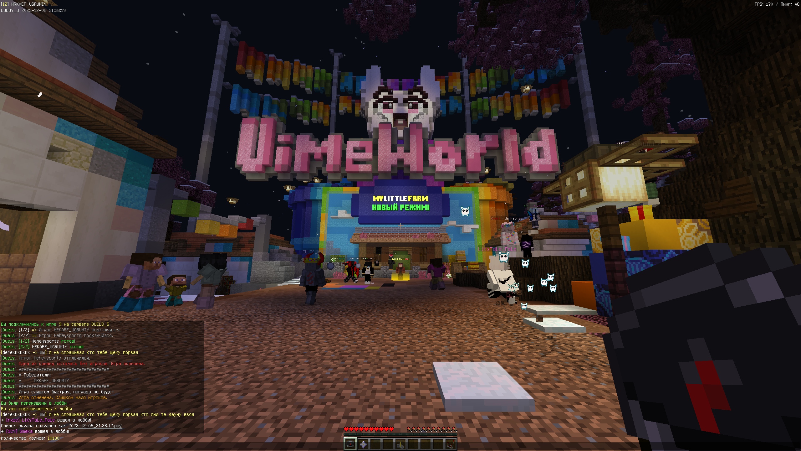 pu42I1_ZT4M.jpg?size=2560x1440&quality=9