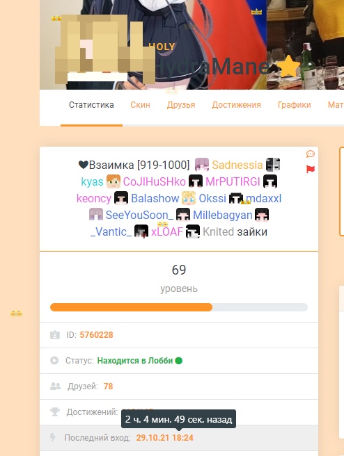 ES-SiHeG4fU.jpg?size=494x656&quality=96&