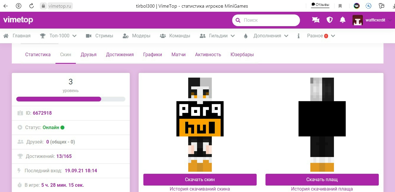 15O3eFPnloQ.jpg?size=1280x624&quality=96