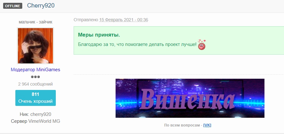 oYmO_UDSFyM.jpg?size=906x429&quality=96&