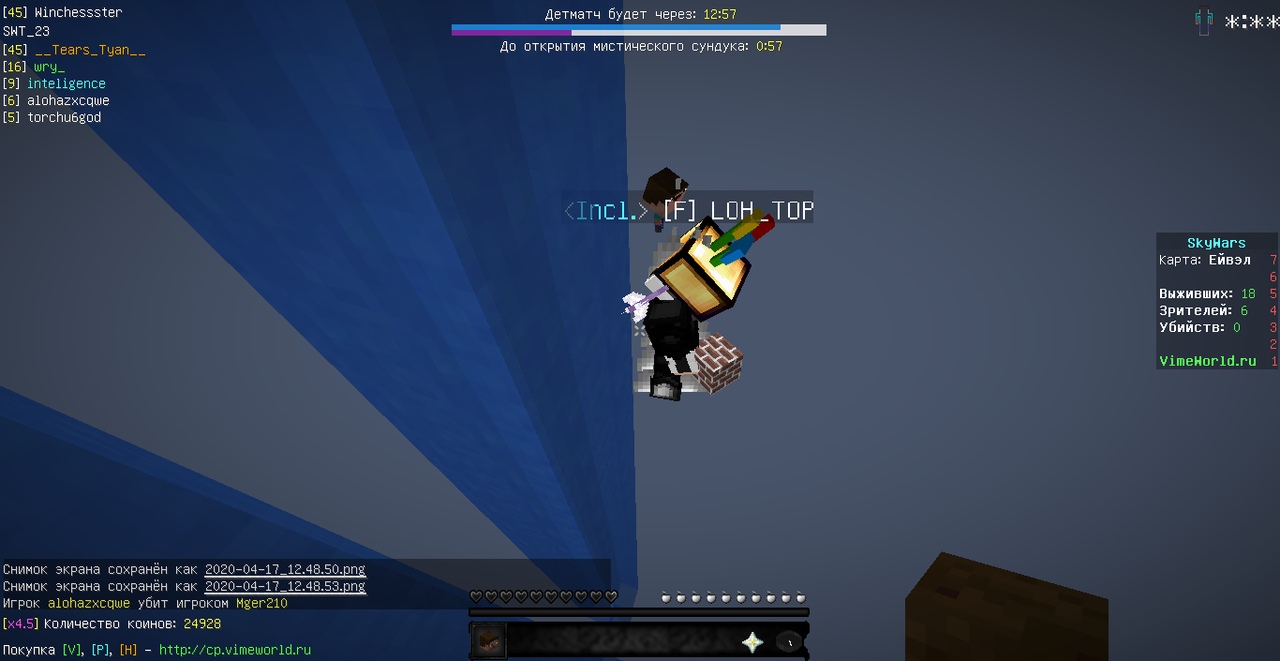 Oz_-OzH8aNw.jpg