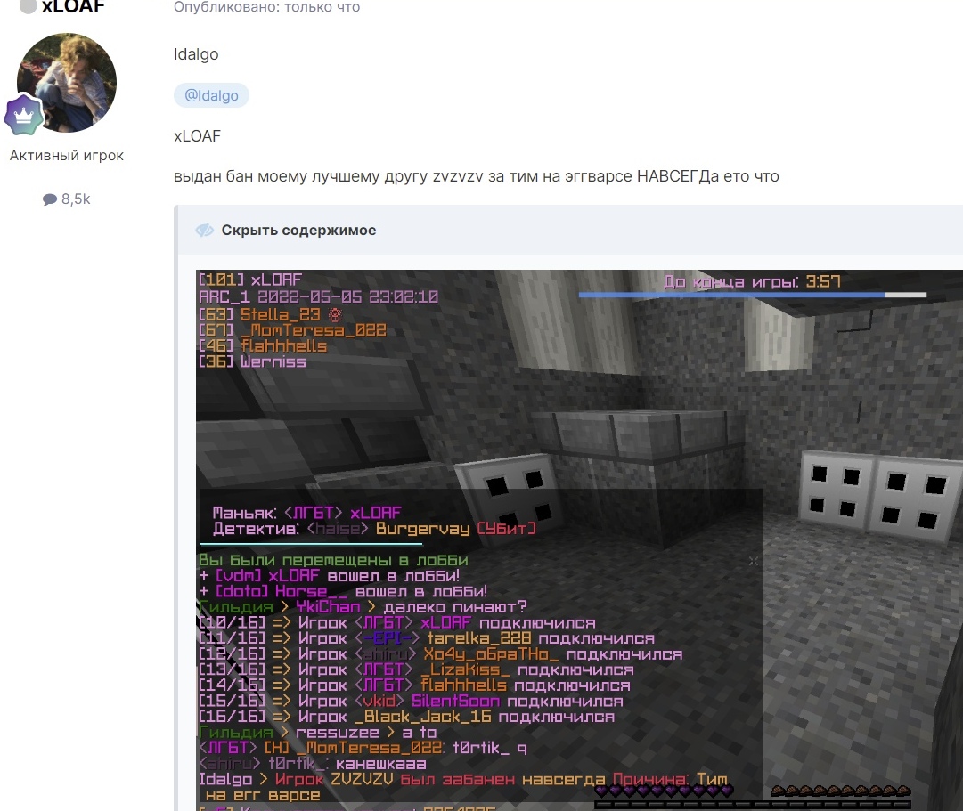 lk9bqhgxDSWzVX_lRAhBLSrAIIzdtGb8F1jxku-y