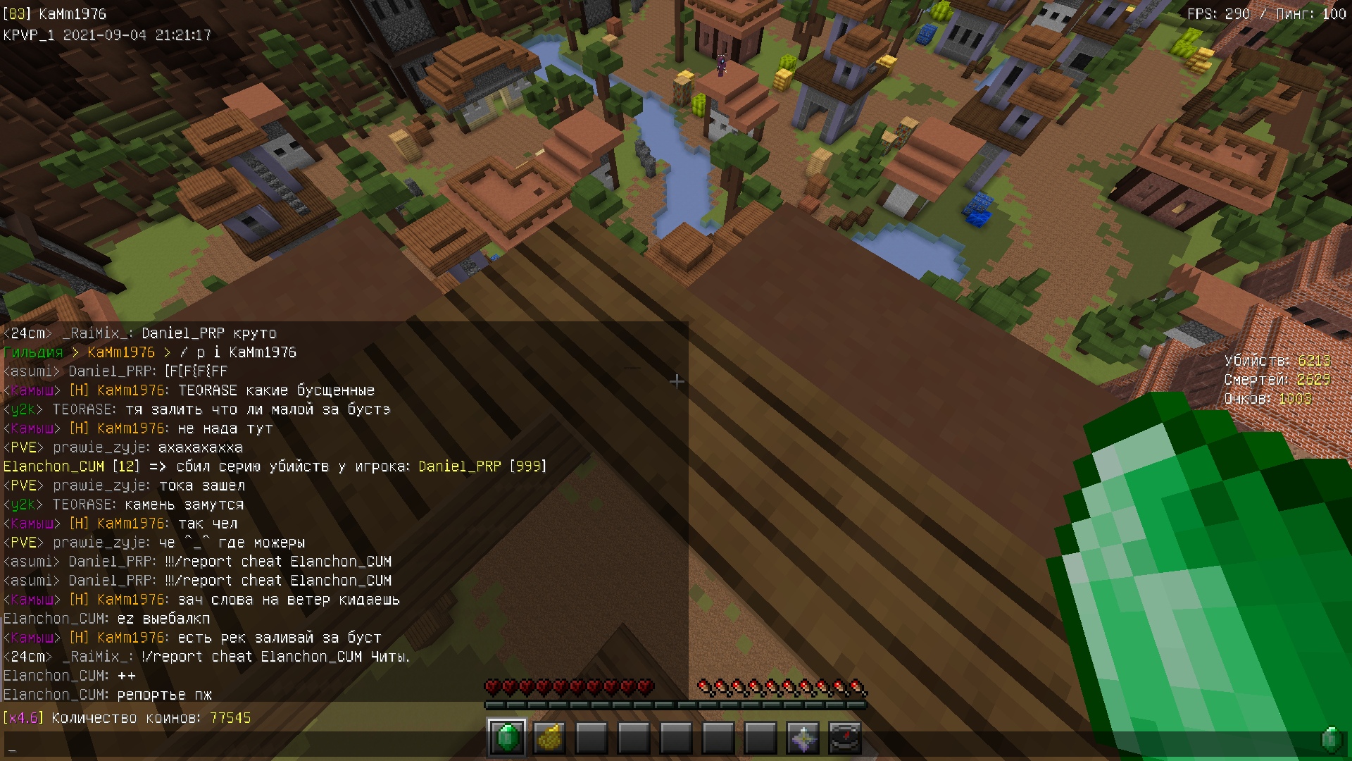 49lDauNp5LQ.jpg?size=1920x1080&quality=9