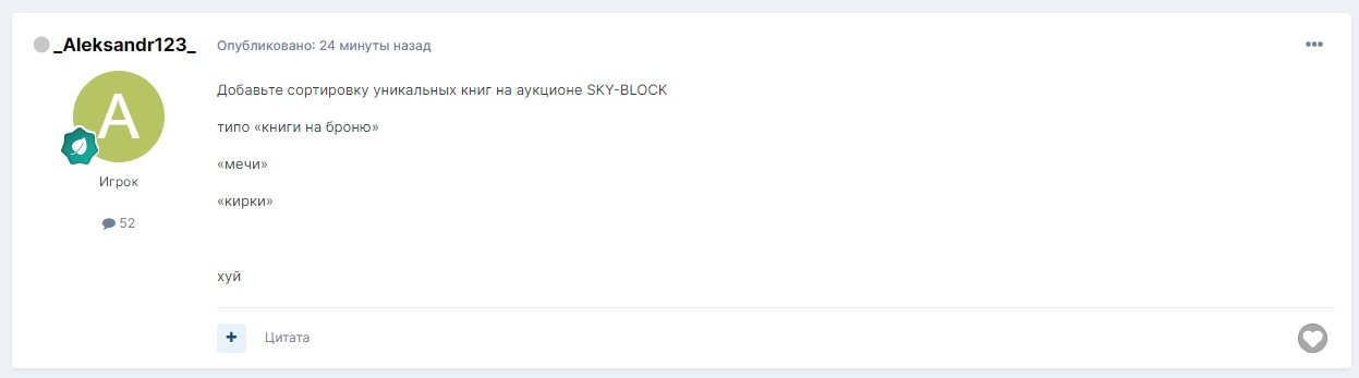 2j4Cxc4yUzU.jpg?size=1247x347&quality=96