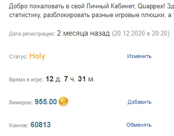 zCbYlJvcAYI.jpg?size=357x279&quality=96&
