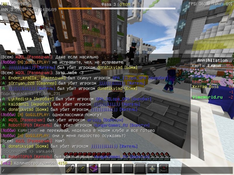 elCABt4GefI.jpg?size=800x600&quality=96&